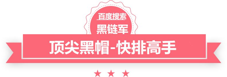 新澳门最精准免费大全天涯创业